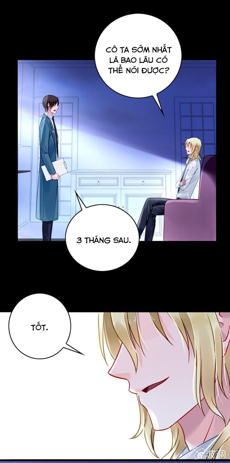Thanh Xuân Bị Lãng Quên Chapter 74 - 6