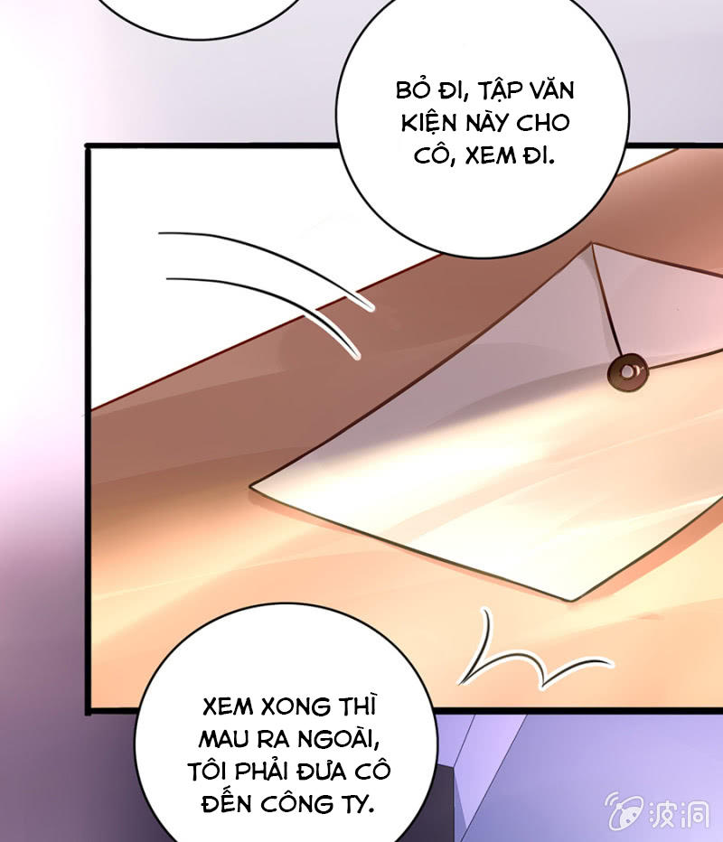Thanh Xuân Bị Lãng Quên Chapter 75 - 7