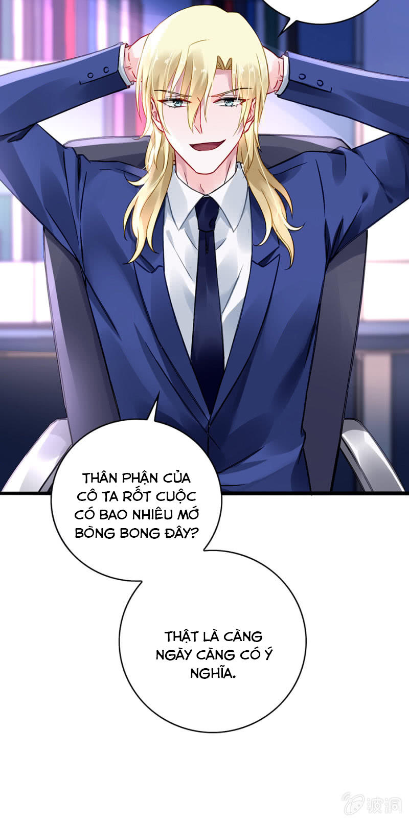 Thanh Xuân Bị Lãng Quên Chapter 76 - 22