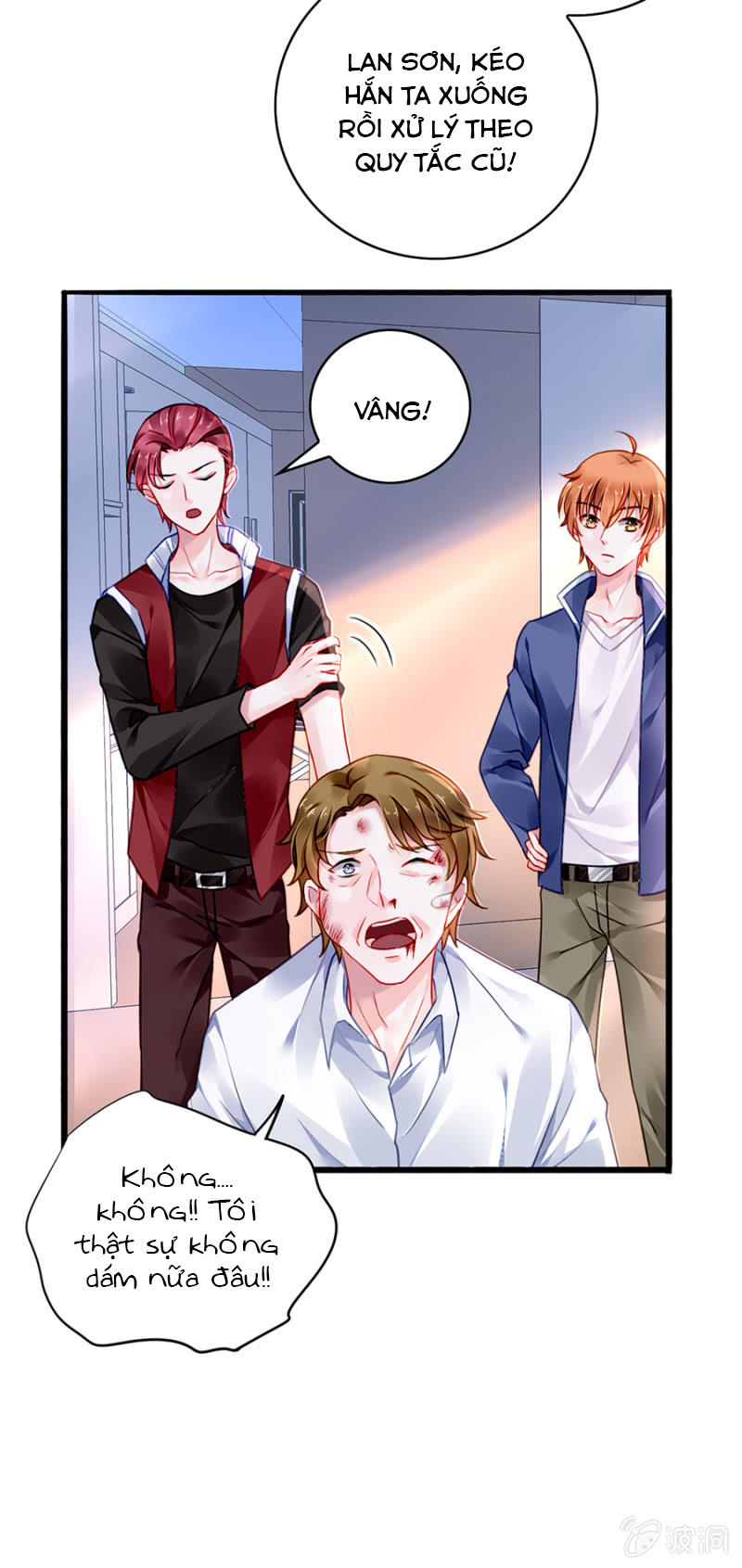 Thanh Xuân Bị Lãng Quên Chapter 76 - 4