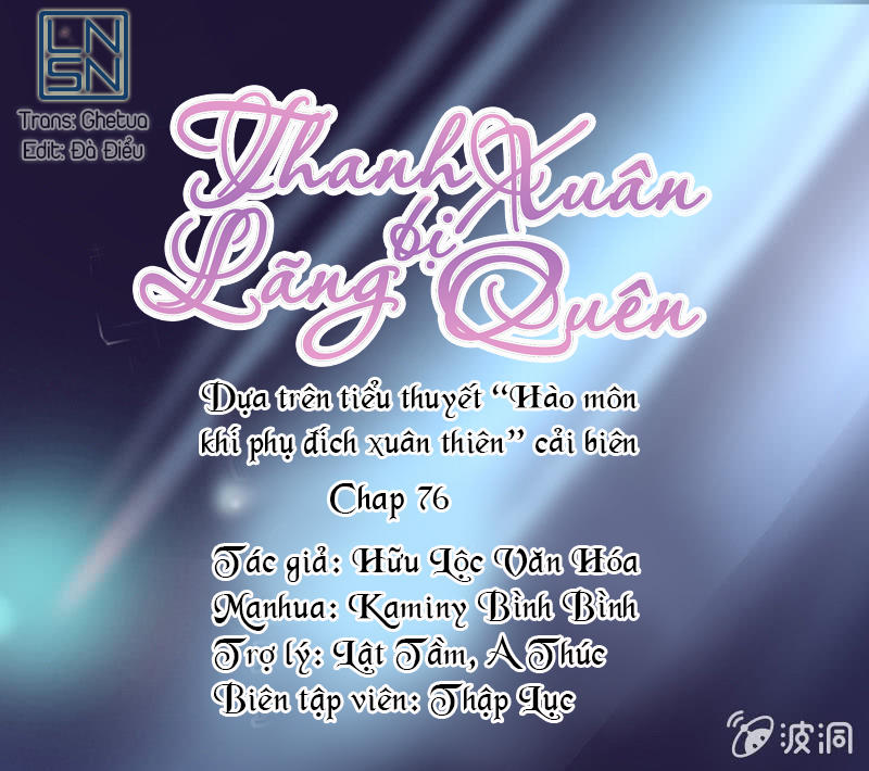 Thanh Xuân Bị Lãng Quên Chapter 76 - 43