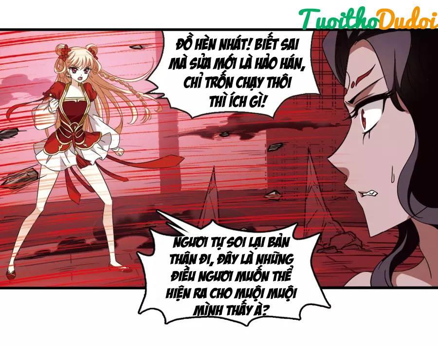Phong Khởi Thương Lam Chapter 357 - 23
