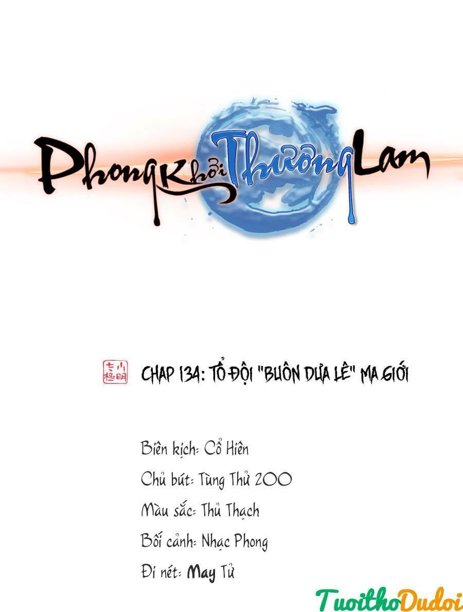 Phong Khởi Thương Lam Chapter 372 - 1