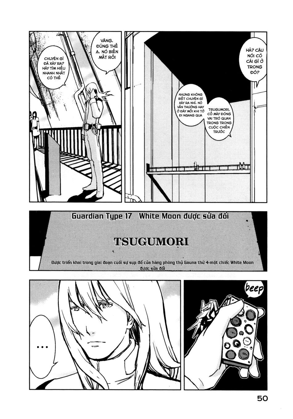 Sidonia No Kishi Chapter 2 - 4