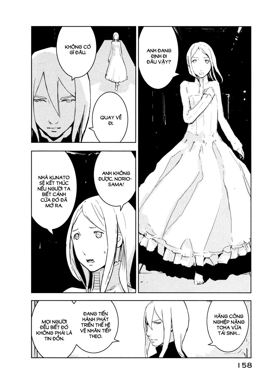 Sidonia No Kishi Chapter 20 - 25