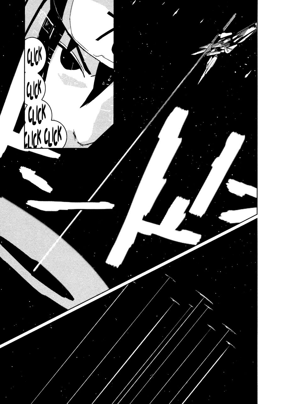 Sidonia No Kishi Chapter 23 - 13