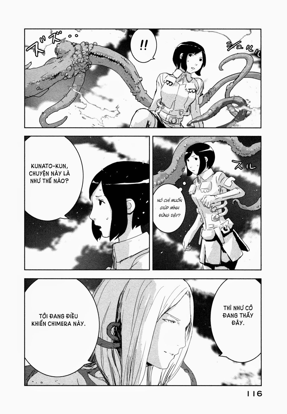 Sidonia No Kishi Chapter 29 - 13