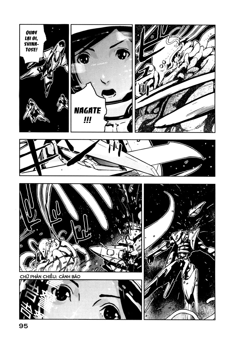 Sidonia No Kishi Chapter 3 - 17
