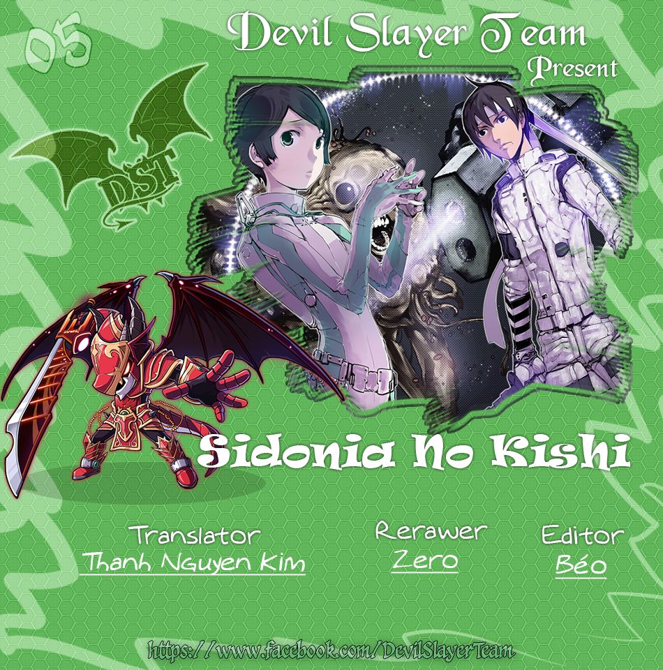 Sidonia No Kishi Chapter 5 - 2