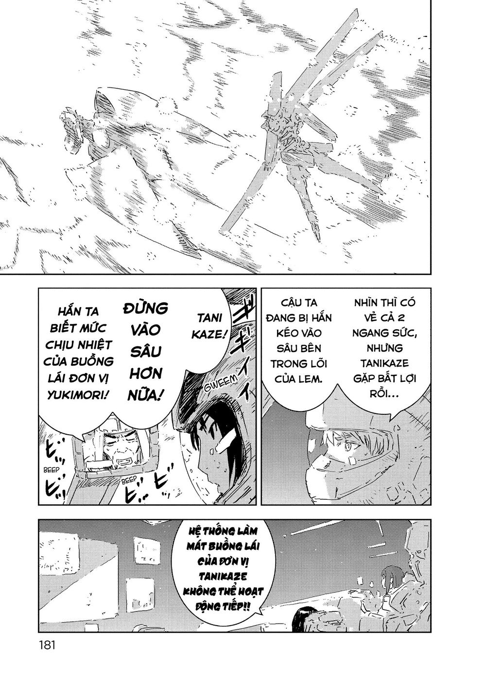Sidonia No Kishi Chapter 77 - 21