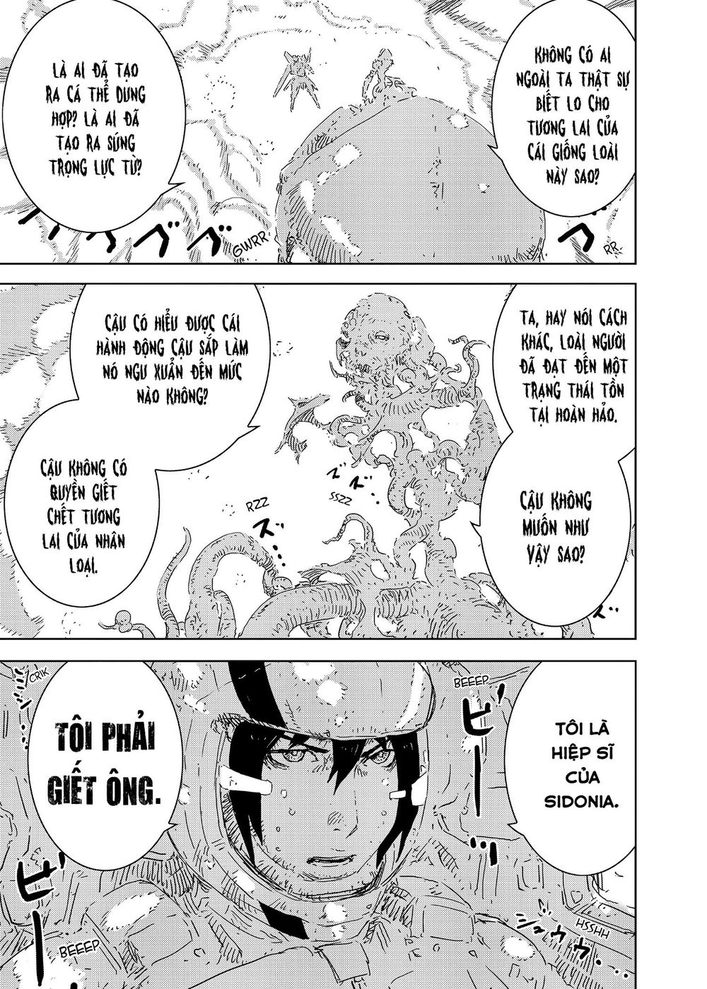 Sidonia No Kishi Chapter 77 - 29