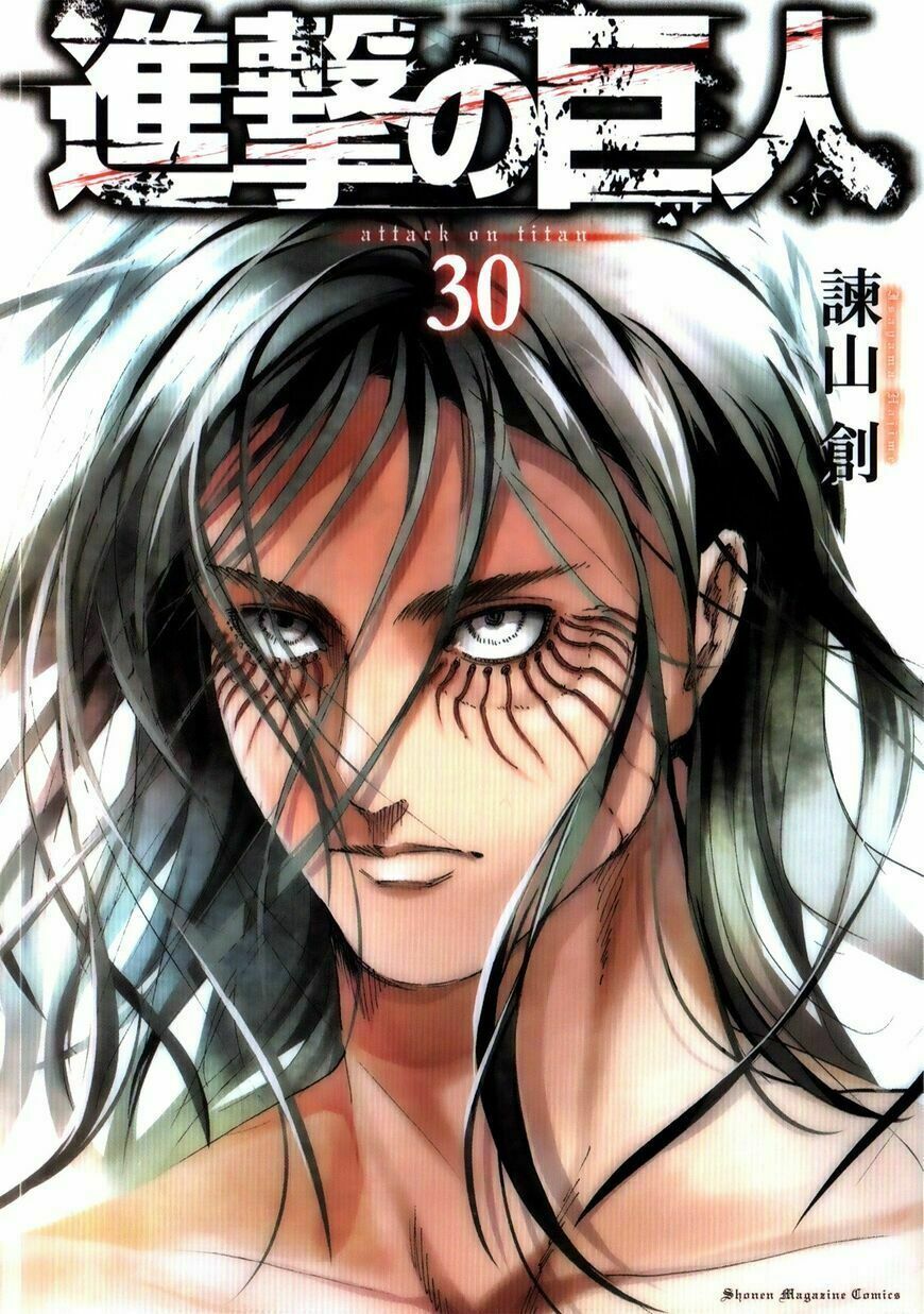 Đại Chiến Người Khổng Lồ Chapter 124 - 47