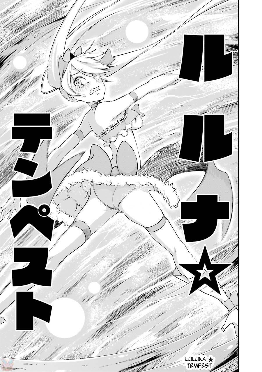 Isekai De Saikyou No Tsue Ni Tensei Shita Ore Ga Iyagaru Shoujo Wo Muriyari Mahou Shoujo Ni P Suru! Chapter 2 - 41