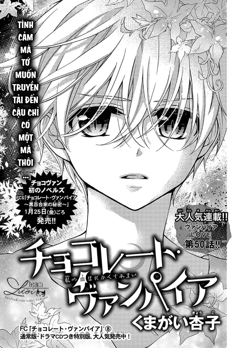 Máu Của Cậu Chỉ Thuộc Về Mình Tớ... Chapter 50 - 3