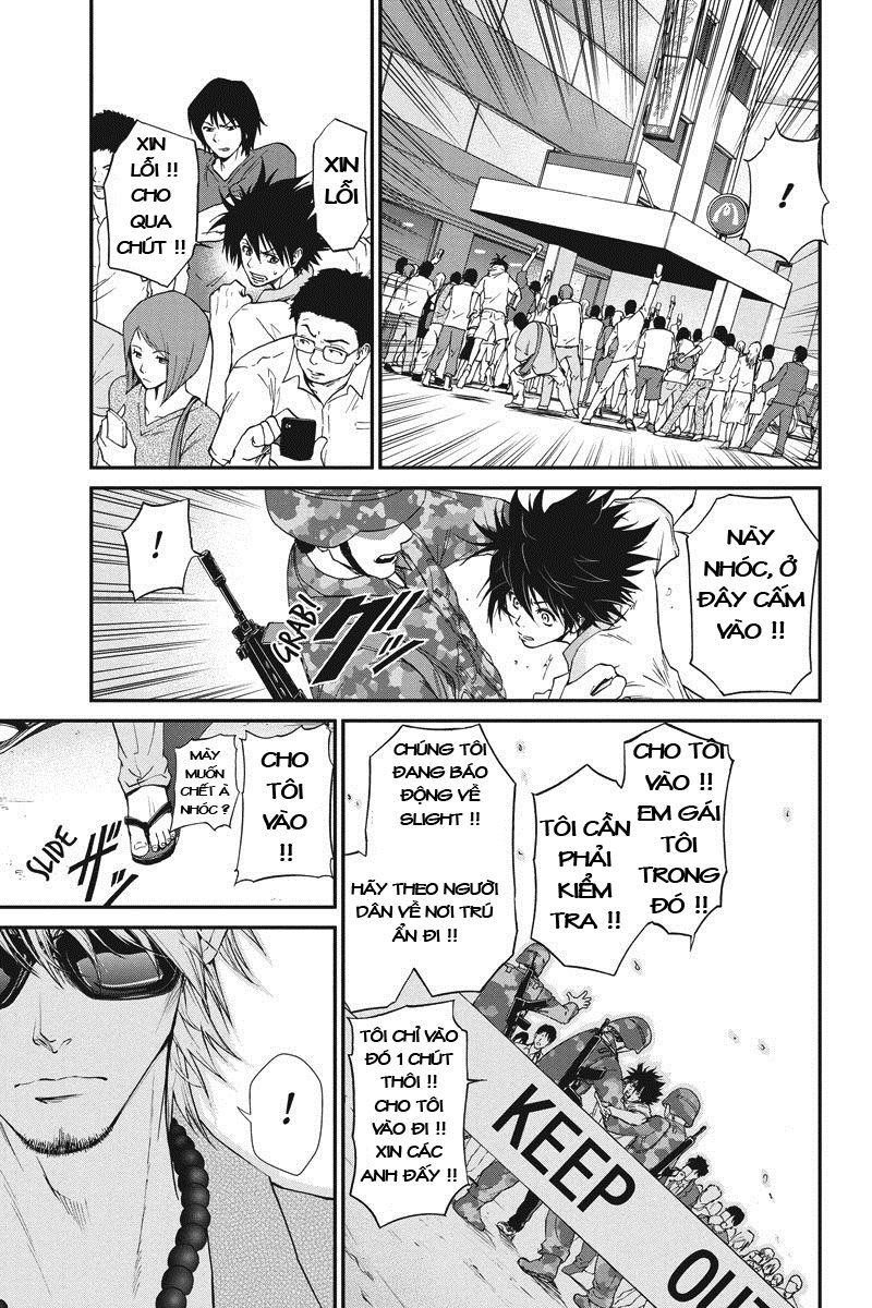Tokku Hakkenshi Chapter 1 - 29