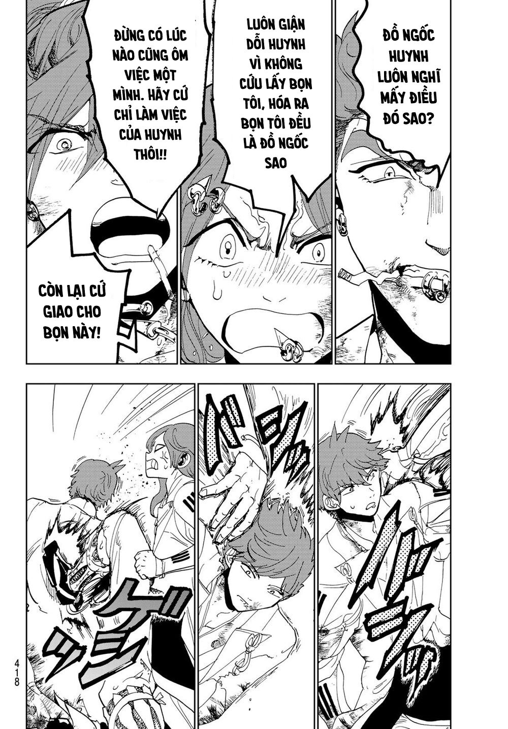 Orient Chapter 105 - 9