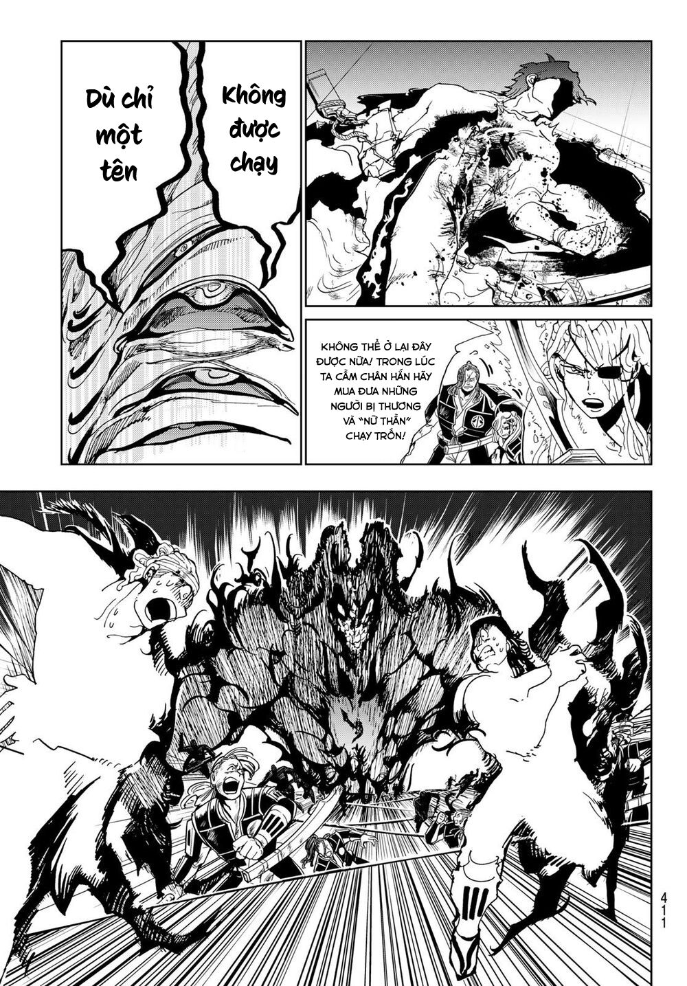 Orient Chapter 110 - 13