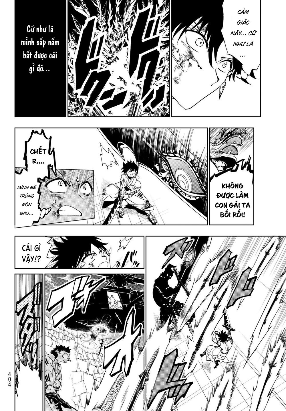 Orient Chapter 110 - 6