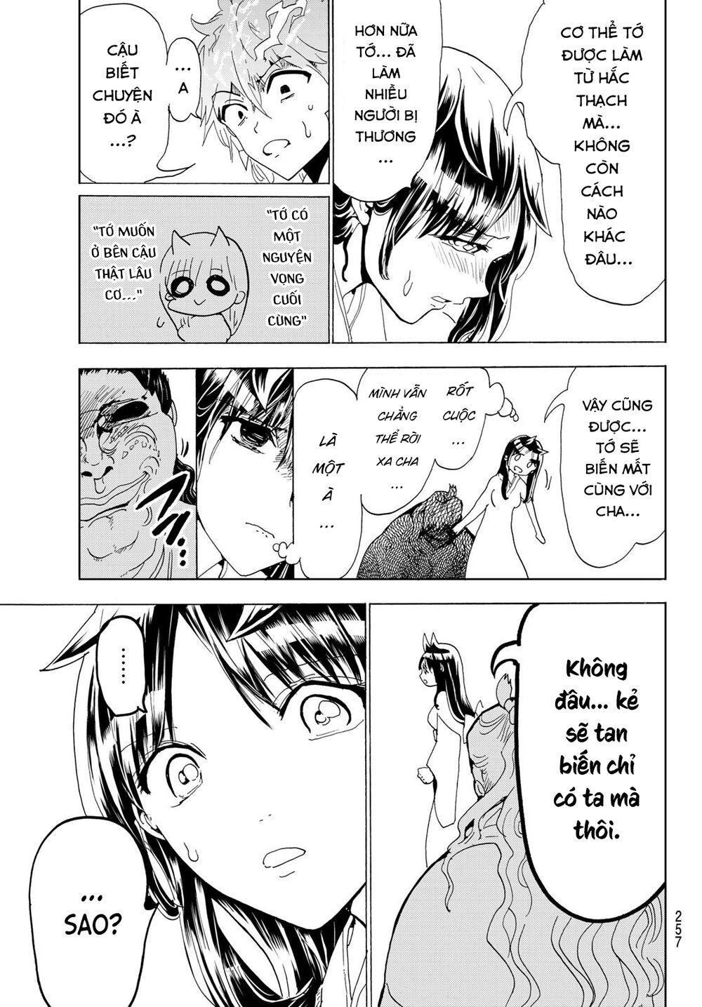 Orient Chapter 113 - 14