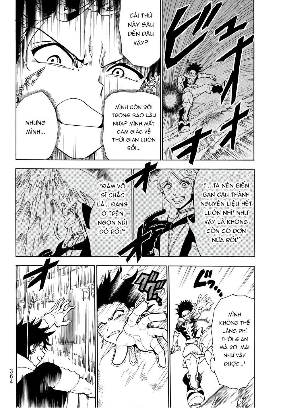 Orient Chapter 28 - 12