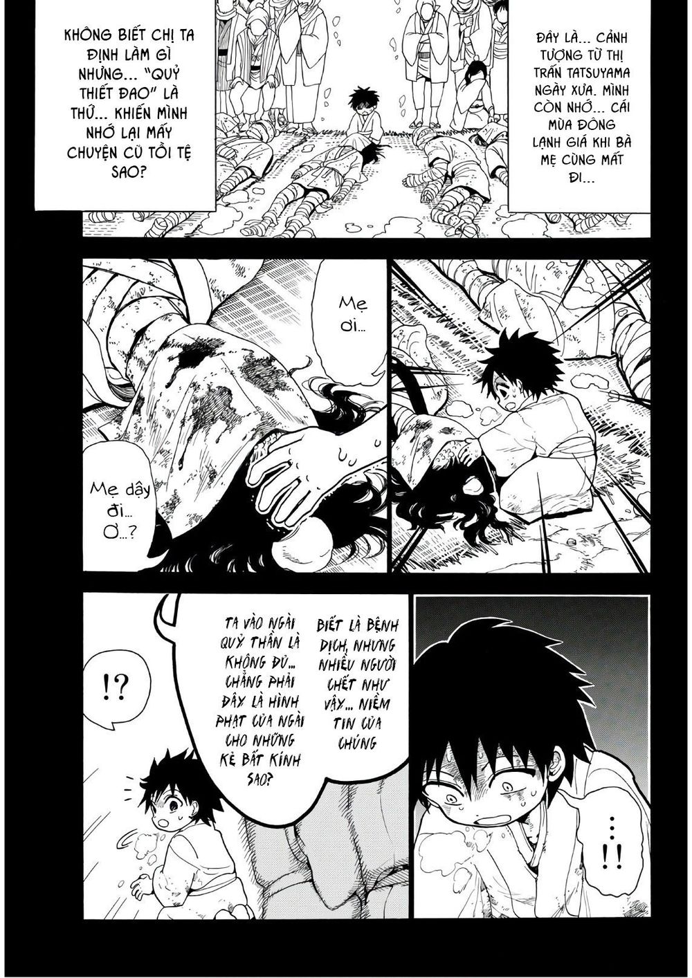 Orient Chapter 29 - 15
