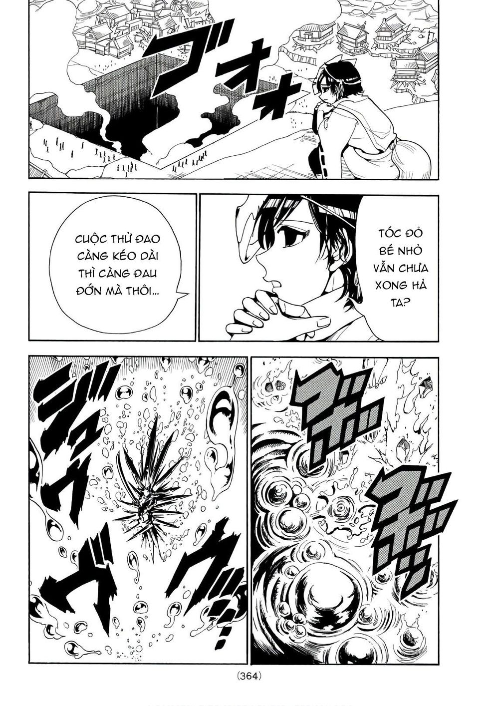 Orient Chapter 29 - 8