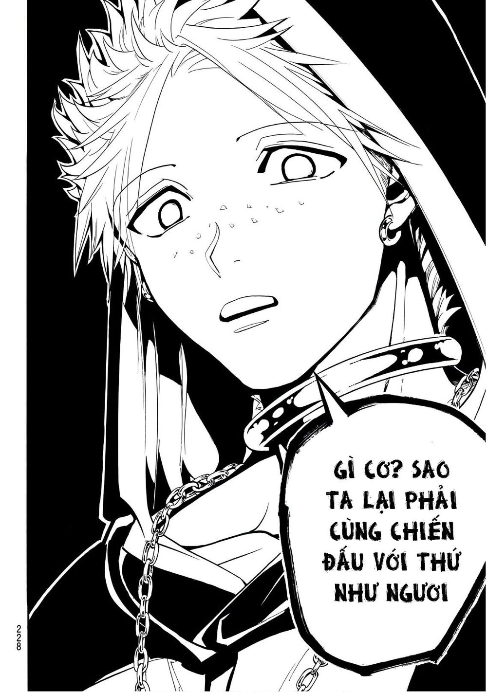 Orient Chapter 36 - 16