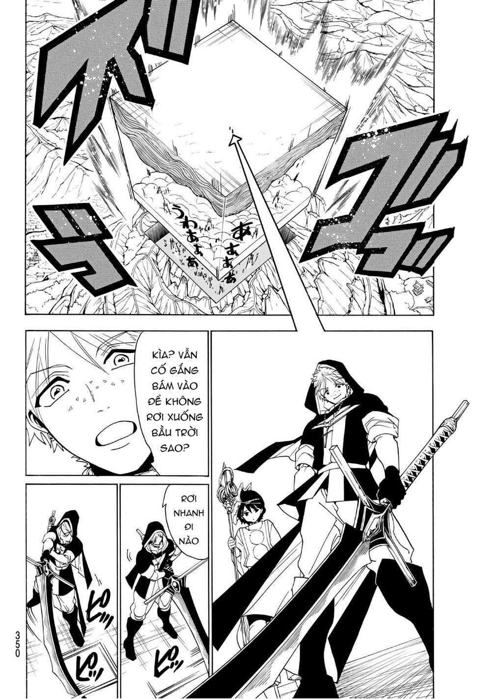 Orient Chapter 37 - 11