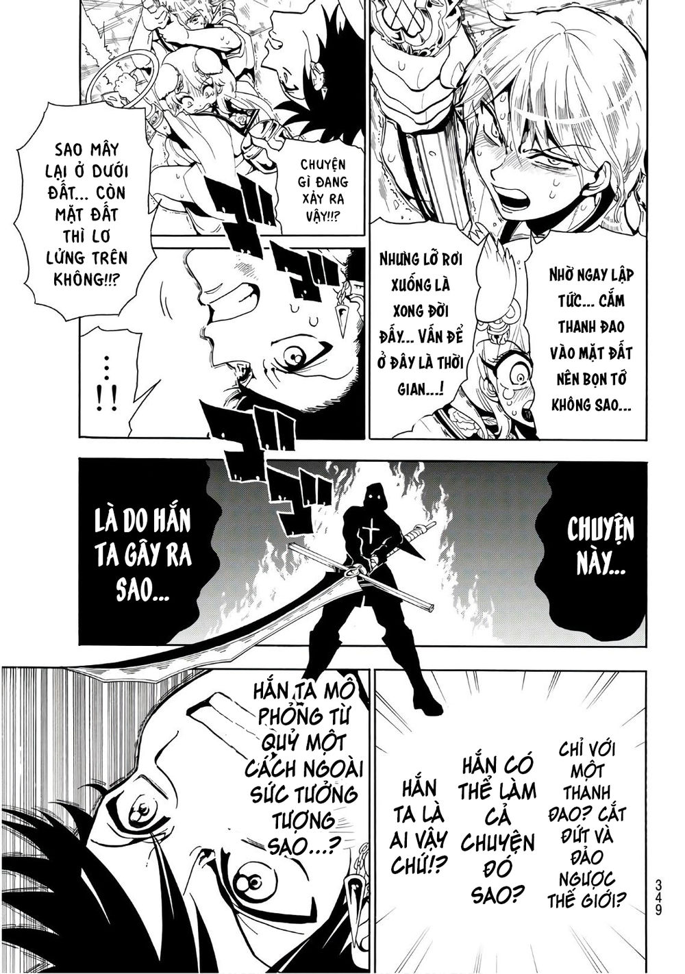 Orient Chapter 37 - 10