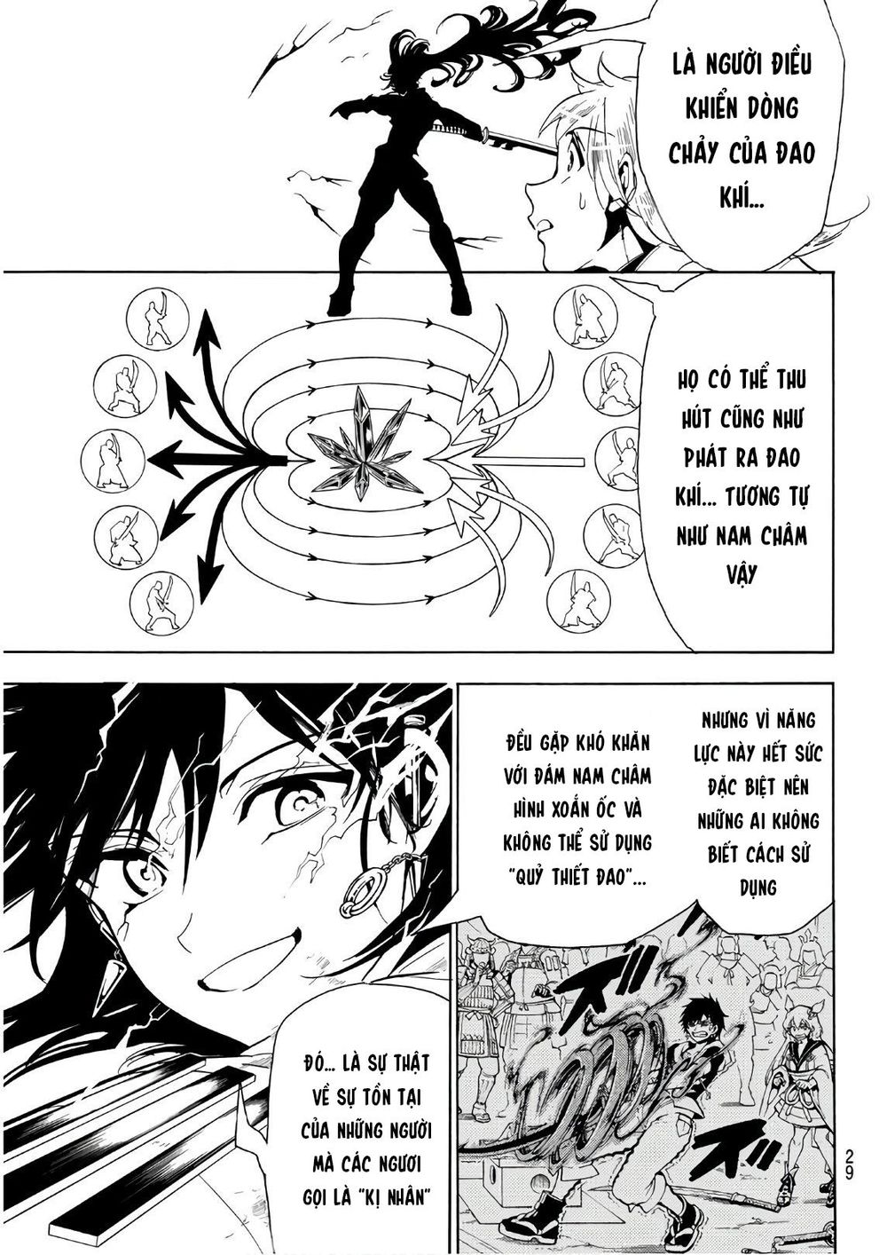 Orient Chapter 39 - 10