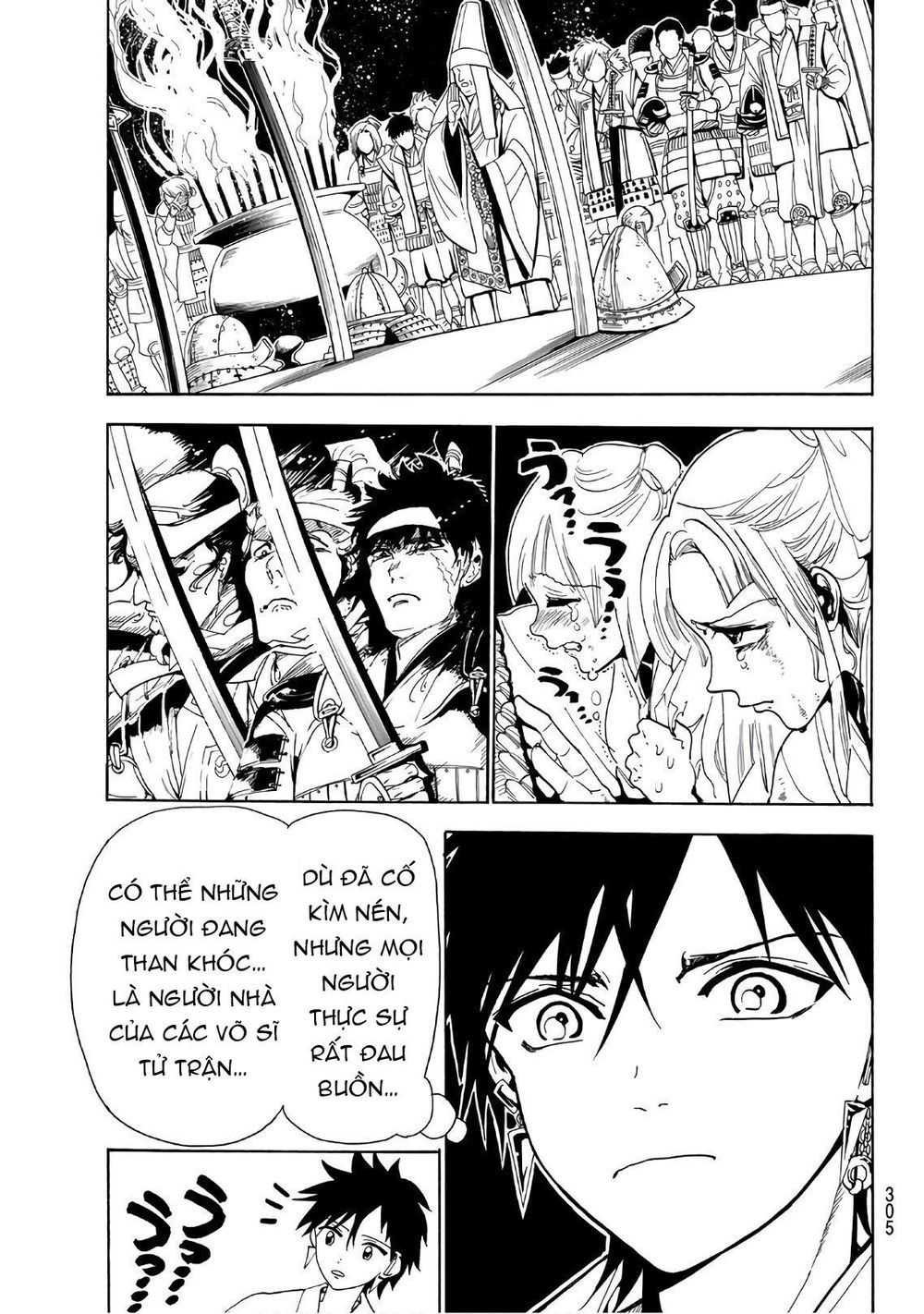 Orient Chapter 41 - 5