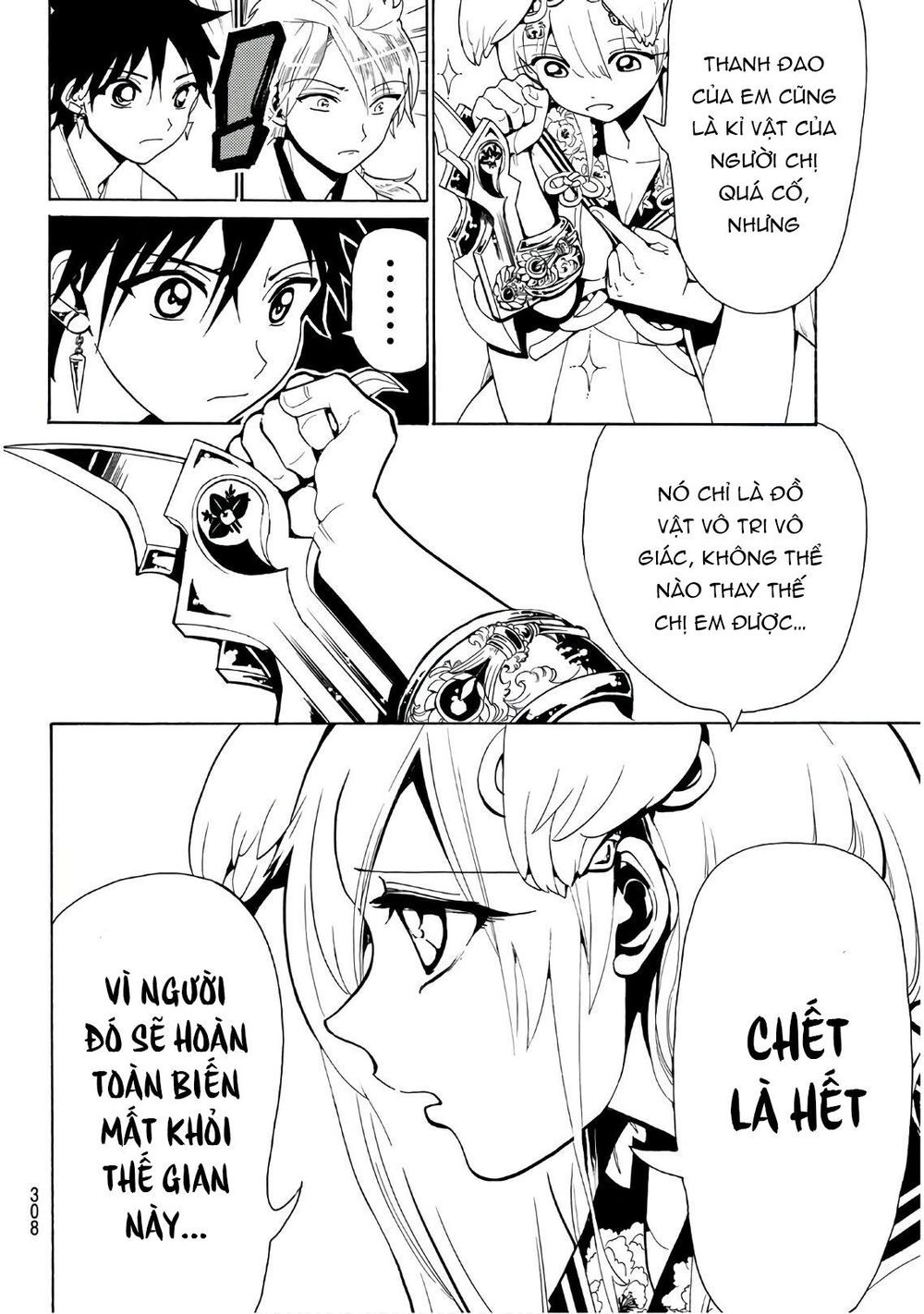 Orient Chapter 41 - 8
