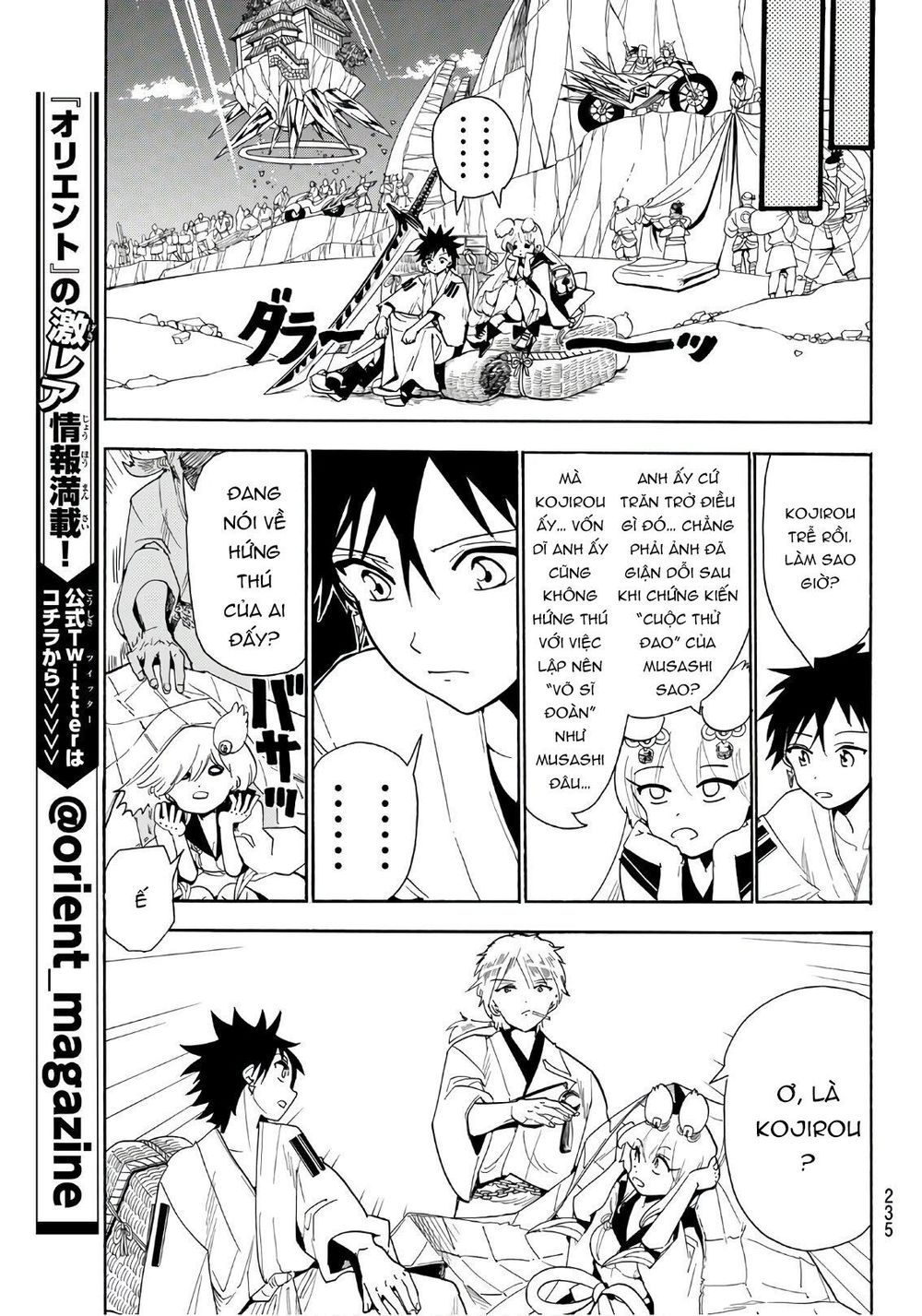 Orient Chapter 42 - 15