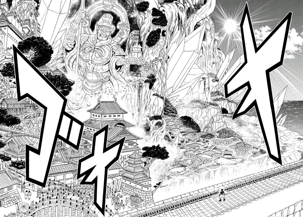 Orient Chapter 50 - 10