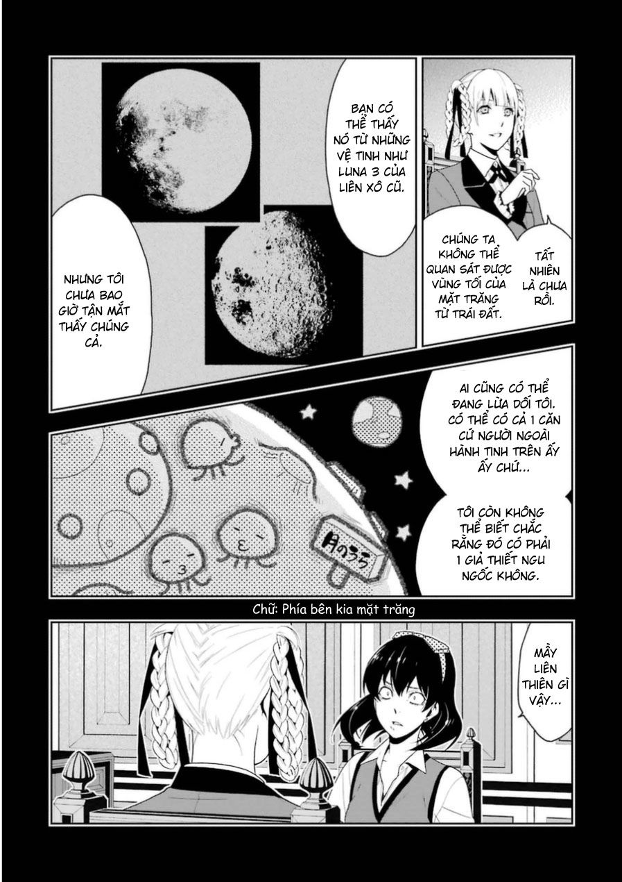 Kakegurui Chapter 24.1 - 1