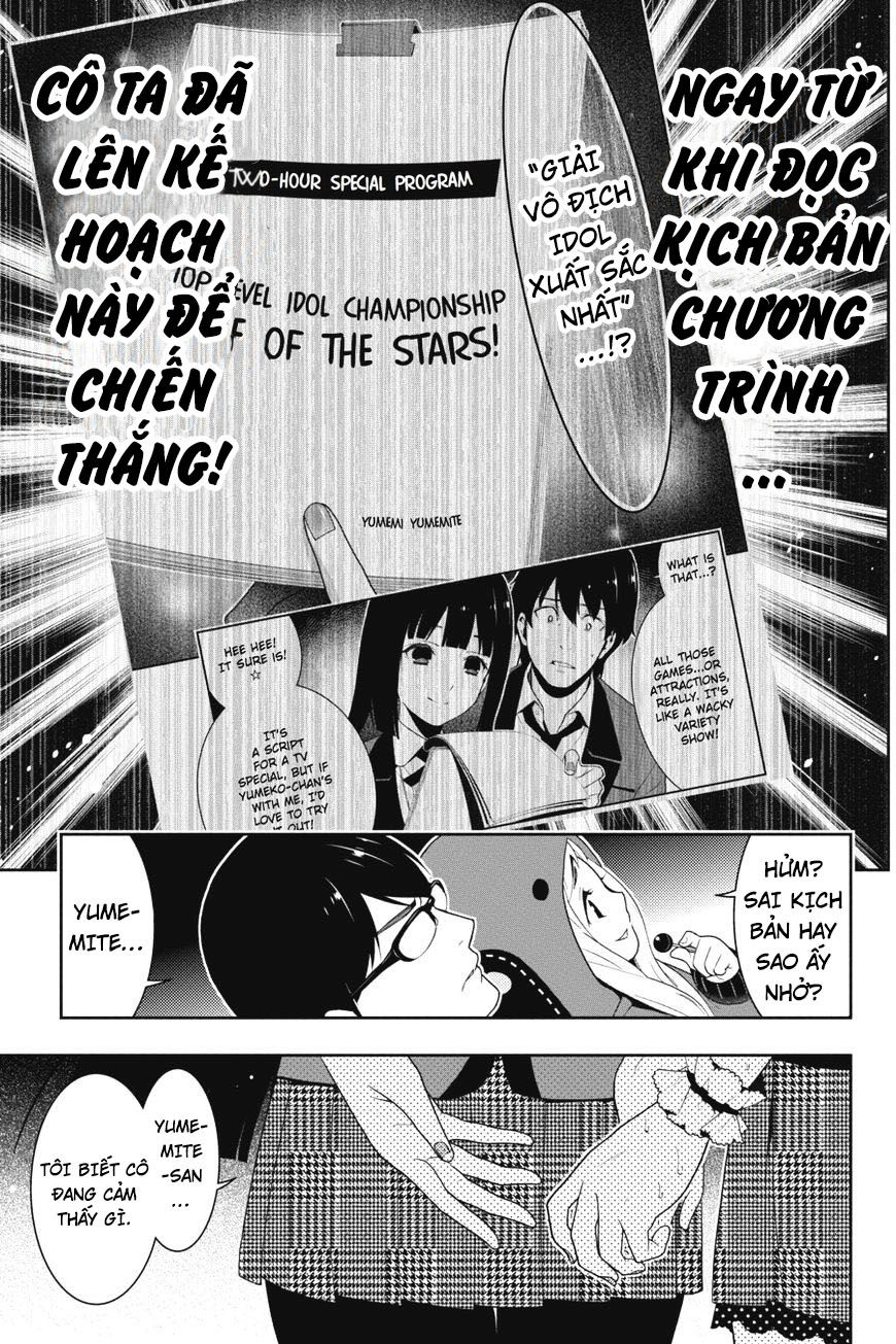 Kakegurui Chapter 31.1 - 20