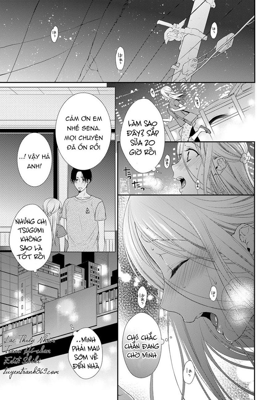 Hogosha Shikkaku. Issen Wo Koe Ta Yoru Chapter 18 - 3
