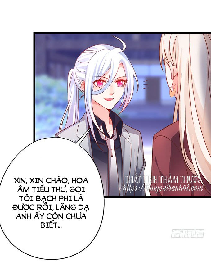 Hắc Đạo Này Có Chút Manh Chapter 43 - 60