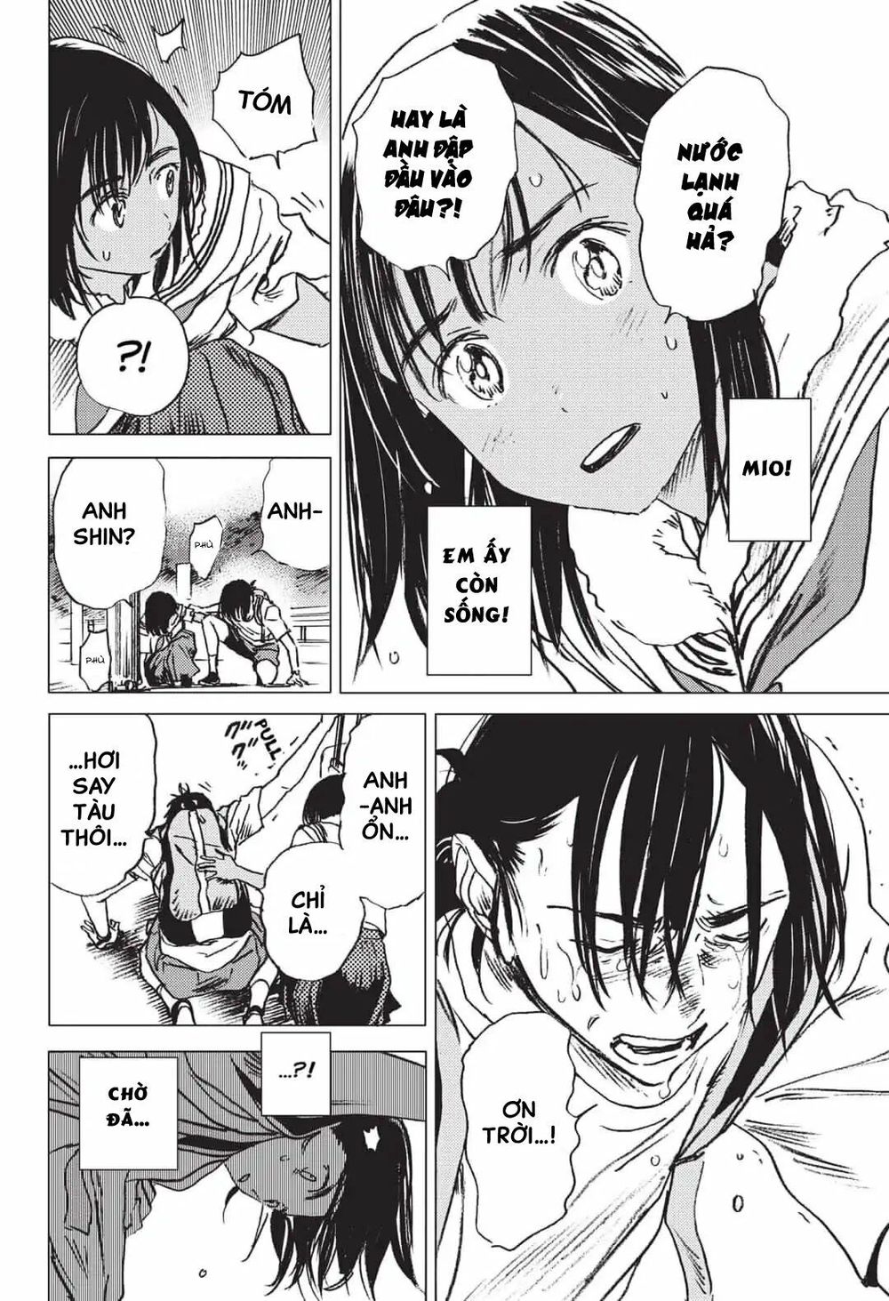 Summer Time Rendering Chapter 20 - 15