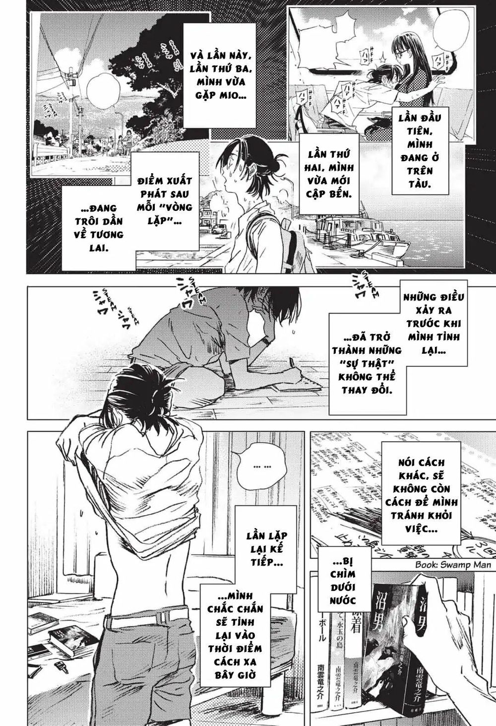 Summer Time Rendering Chapter 20 - 17
