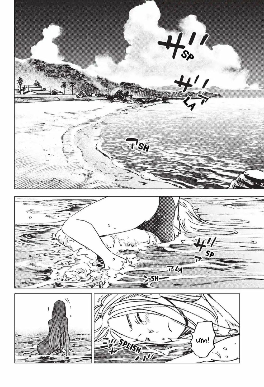 Summer Time Rendering Chapter 20 - 19