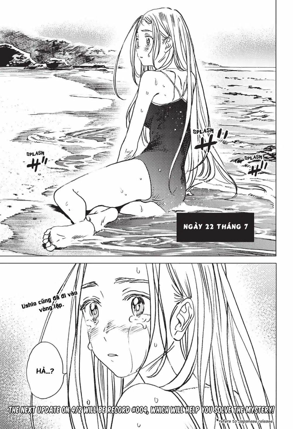 Summer Time Rendering Chapter 20 - 20