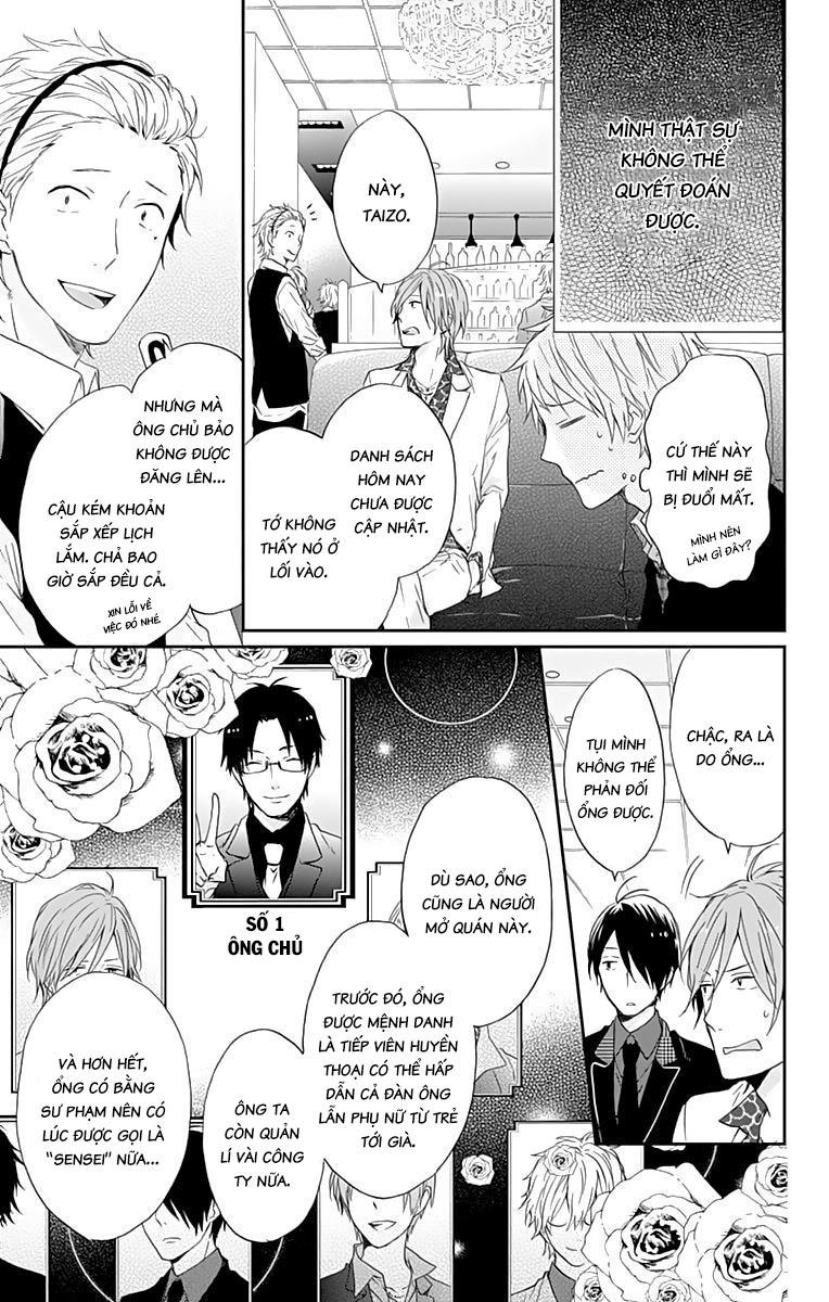 Ngày Cầu Vồng Chapter 14.5 - 9