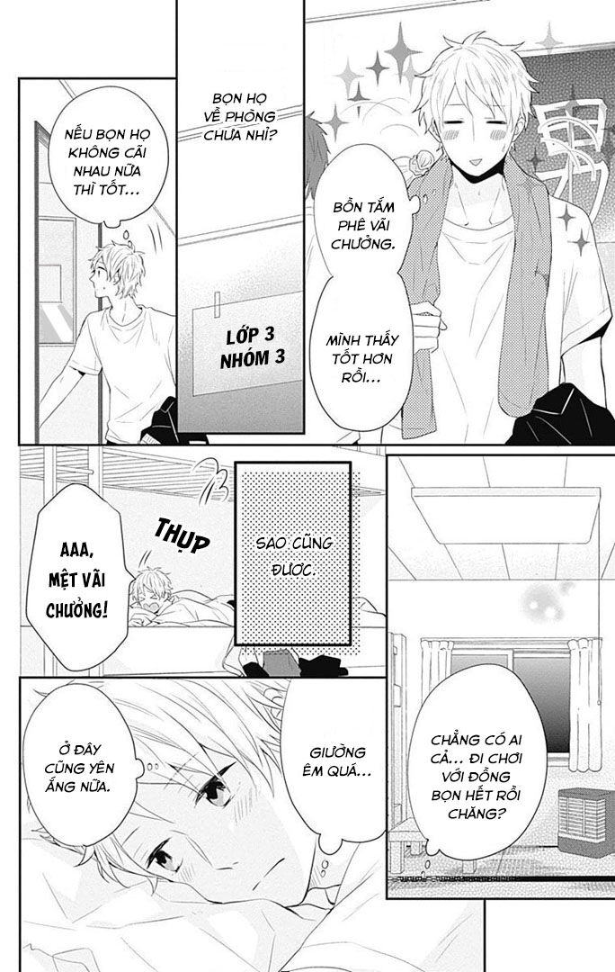 Ngày Cầu Vồng Chapter 29 - 22
