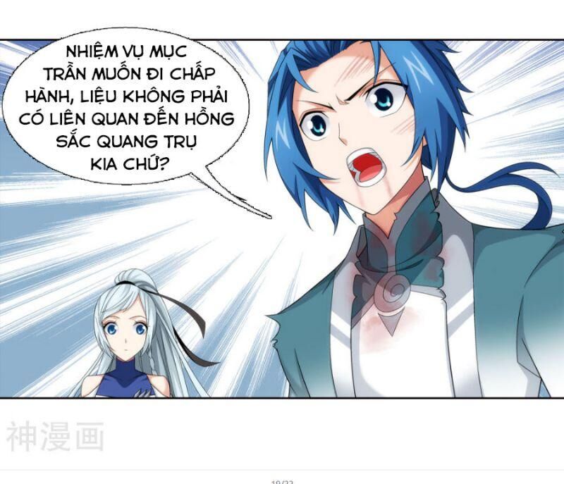 Đại Chúa Tể Chapter  211 - 35