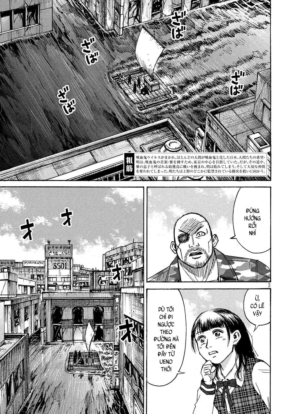 Đảo Ma Cà Rồng Phần 3 Chapter 177 - 3