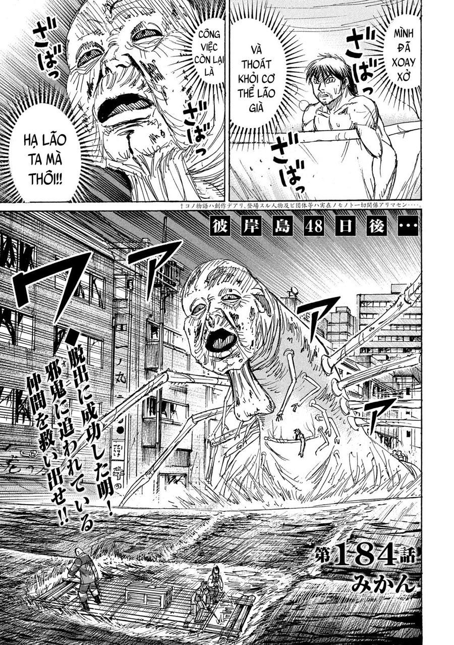 Đảo Ma Cà Rồng Phần 3 Chapter 184 - 1