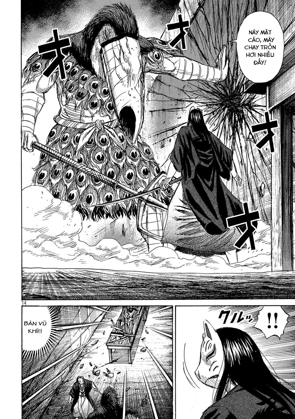 Đảo Ma Cà Rồng Phần 3 Chapter 209 - 14
