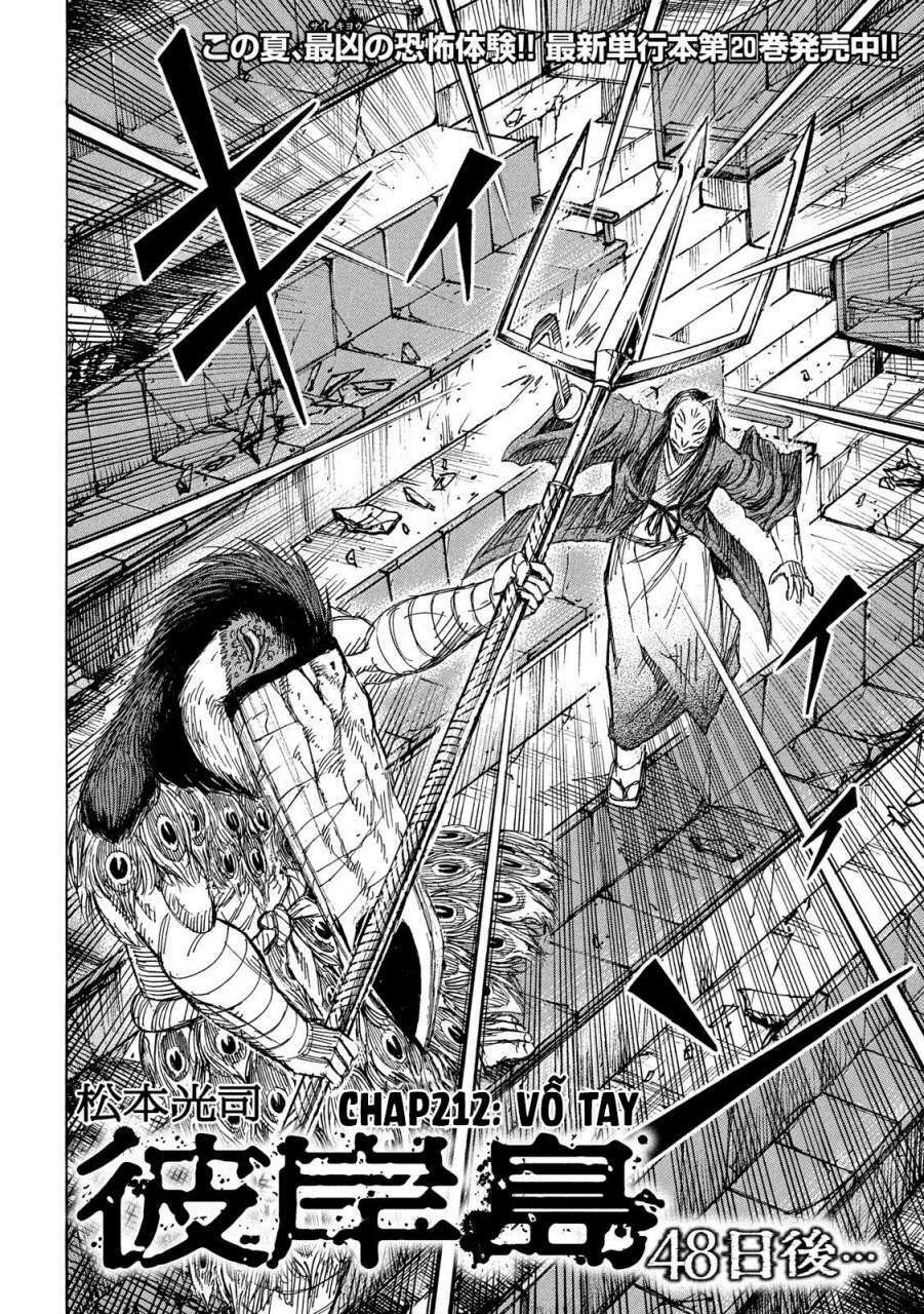 Đảo Ma Cà Rồng Phần 3 Chapter 212 - 2