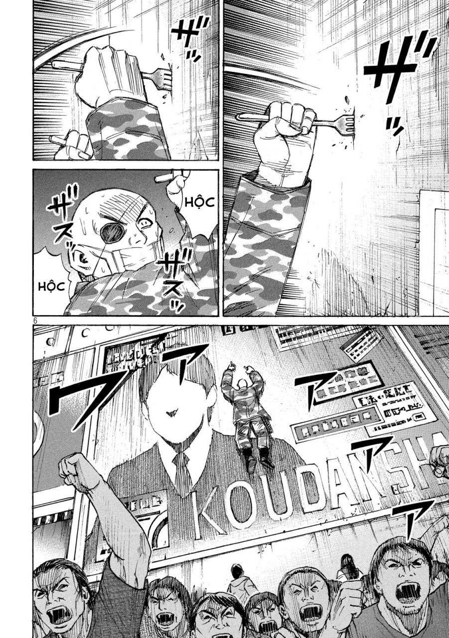 Đảo Ma Cà Rồng Phần 3 Chapter 214 - 6